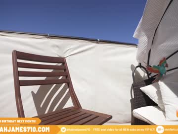 Nude girl hannahjames710 image #2074832