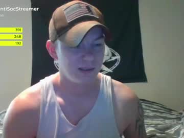 Nude man antisocialstreamer image #2954791