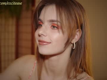 Nude girl excitease image #6741747