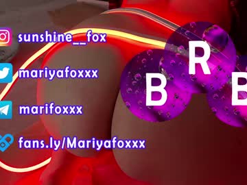 Nude couple bicycle777 image #6625269