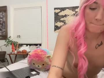 Nude couple lilpinkygirl69 image #5661238