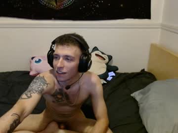 Nude man swalloww image #4565977