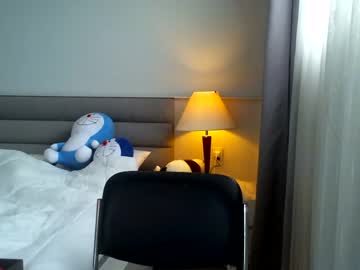 Nude girl asian_angel1994 image #3421248