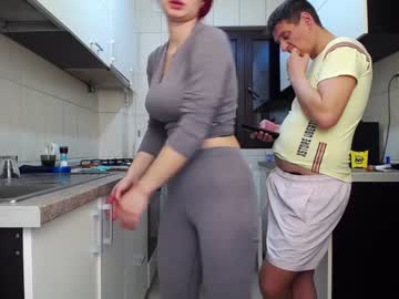 Nude couple nolimitscoupl3 image #873679