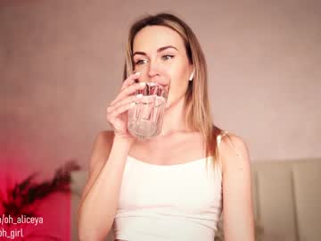 Nude girl oh_girl image #842860