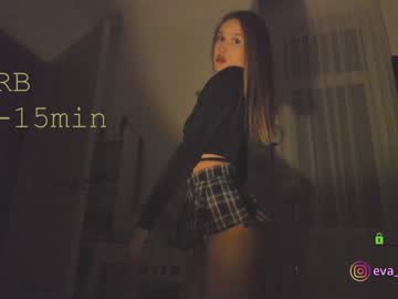 Nude girl procrastination_ image #2306545