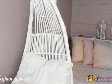 Nude girl _meghan_gomez1_ image #2147864