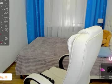 Nude girl emmika_ image #5382068