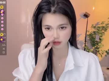 Nude girl cindysweetasian image #6028445