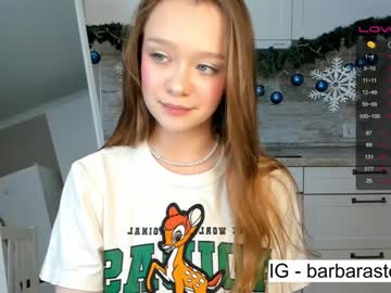 Nude girl beverlyvega image #3608090