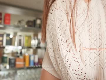 Nude girl emma_lu1 image #5378226