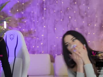 Nude couple anabel054 image #3866713