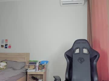 Nude girl amilia4u image #6299907