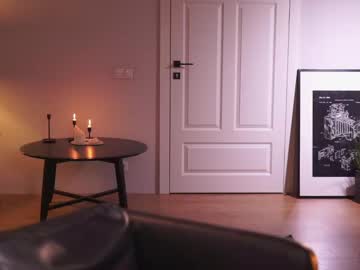 Nude girl _mariarty_ image #4248220