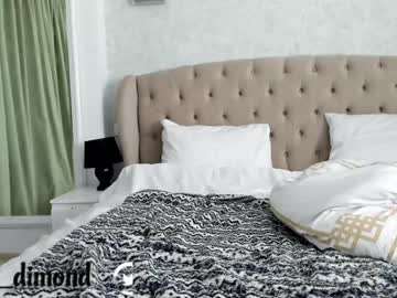 Nude girl saradimond image #3195271