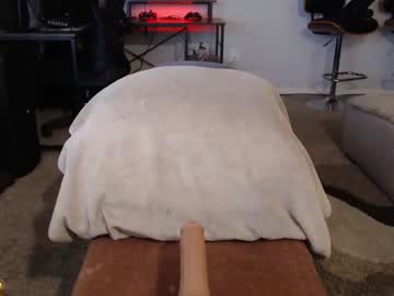 Nude man dreambound image #4471708