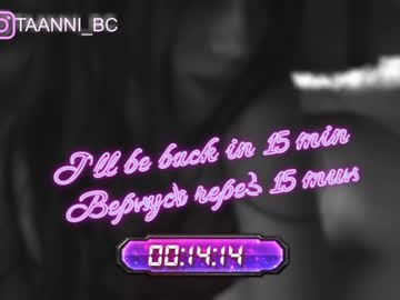 Nude girl taanni_bc image #3389669