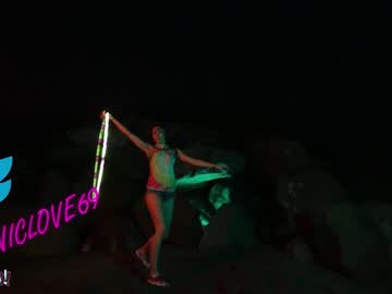 Nude girl chroniclove image #6392472