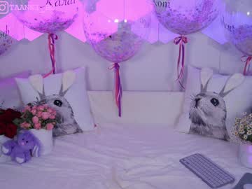 Nude girl taanni_bc image #3880342