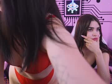 Nude couple anabel054 image #1991567