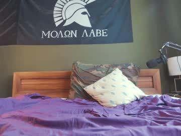 Nude man phil_chambers image #4237662