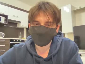 Nude man aarondeans image #1662983