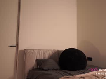 Nude girl ms_seductive image #4733978