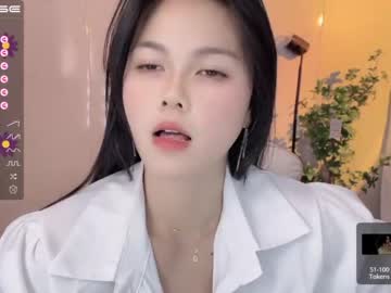 Nude girl cindysweetasian image #6029014