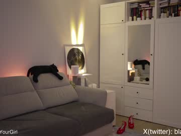 Nude girl _blackbee_ image #5587691