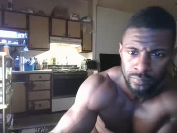 Nude man humanwashboard_215 image #5669256