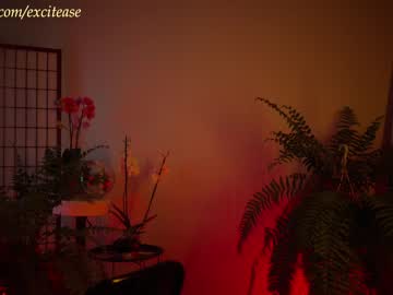 Nude girl excitease image #6445937