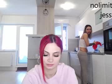 Nude couple nolimitscoupl3 image #3465376