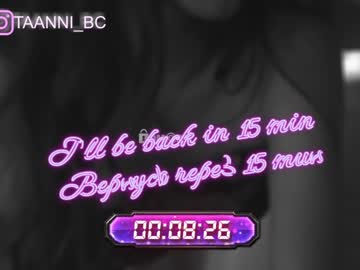 Nude girl taanni_bc image #3388385