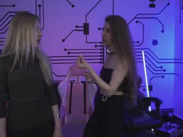 Nude couple anabel054 image #2142066