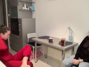 Nude couple anabel054 image #3957416