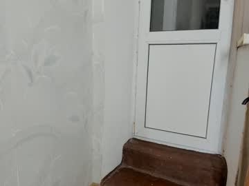 Nude couple schoolgirl_beatrice image #1481655