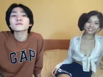 Nude couple liisiyang image #3920081