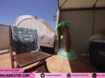 Nude girl hannahjames710 image #2377321