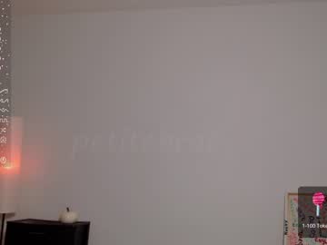 Nude girl petitebrat image #5441661