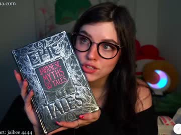 Nude girl emmachoice image #3807798