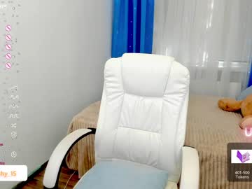 Nude girl emmika_ image #5209571