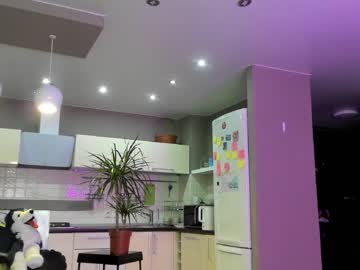 Nude girl coy_amina_ image #2887255