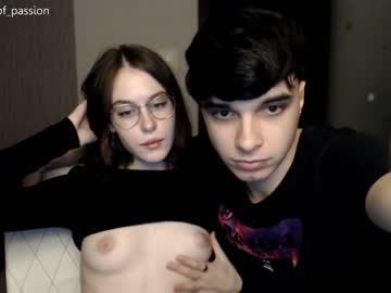 Nude couple note_of_passion image #3504748