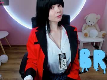 Nude girl arikajoy image #1816548