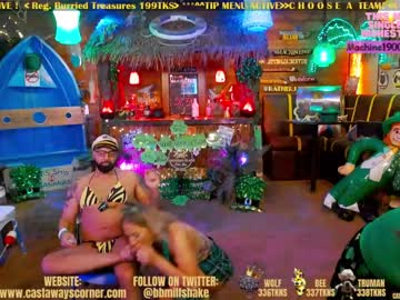 Nude couple bigbananamilfshake image #6560039