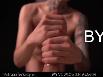 Nude girl fuckingtoy_ image #4282577