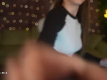 Nude couple anabel054 image #6212622