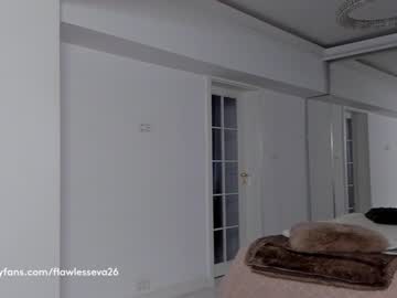 Nude girl unforgettable_s image #4290614