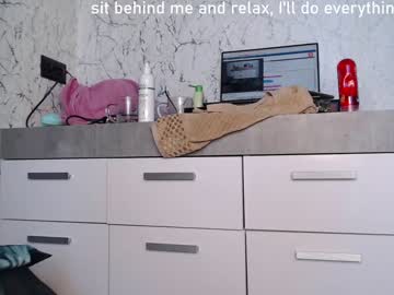 Nude girl simplegirl1996 image #1982170