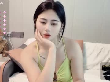 sweet_eleanor nude cam